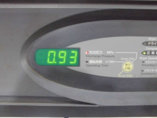 日立産機製 パッケージベビコン 3.7kw 60hz ﾄﾞﾗｲﾔｰなし オイル式 レシプロ 中古コンプレッサー販売・買取 株式会社杉友機械
